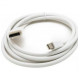 Кабель Extradigital mini DisplayPort - DisplayPort, 2m, 30 AWG, Gold, PVC